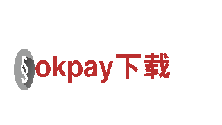 okpay下载-专业机械企业，为您提供高品质产品和服务